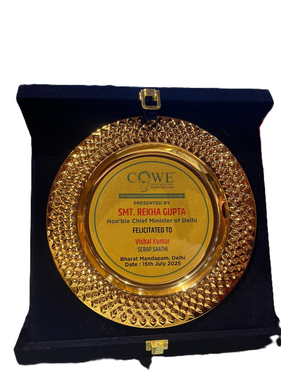 COWE Award 2025